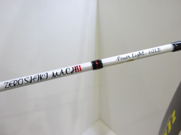 零式　マッハパワーライトＺＰＬ６２ＬＢ